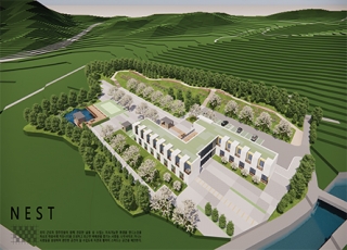 문경 농촌 인력지원센터